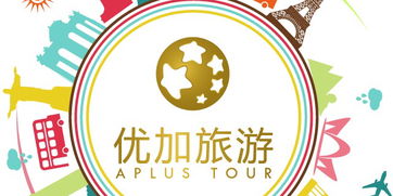 票務代理行業(yè)透視 看準網(wǎng)如何助力職業(yè)選擇與行業(yè)規(guī)范