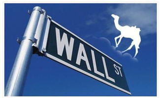 向壟斷者開炮？九大航司“封殺”去哪兒網(wǎng)背后的商業(yè)邏輯與行業(yè)反思