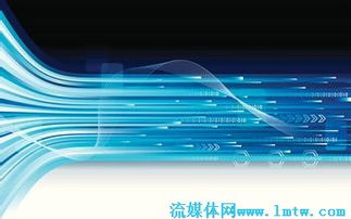 太原加速建設“寬帶中國”示范城市，全面提升互聯網接入與服務能力